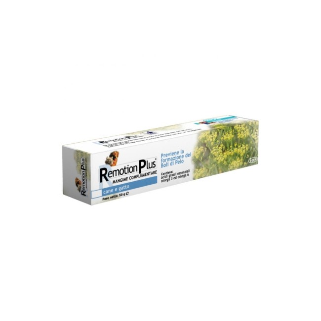 Nextmune Remotion Plus Mangime Gatti 50 G Nextmune Remotion Plus Mangime Gatti 50 G