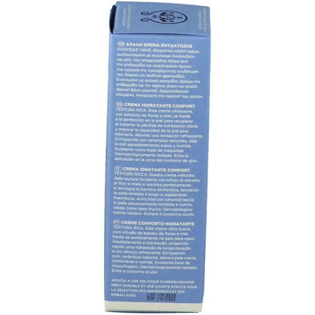 Apivita Aqua Beelicious Comfort Hydrating Cream 40 Ml/19