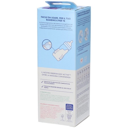 Mam Baby Mam Easy Active 4+ Biberon Neutro 330 Ml Mam Baby Mam Easy Active 4+ Biberon Neutro 330 Ml