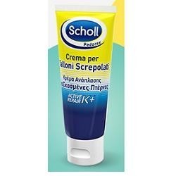 Scholl's Wellness Company Scholl Crema Talloni Active Repair K+ 60 Ml