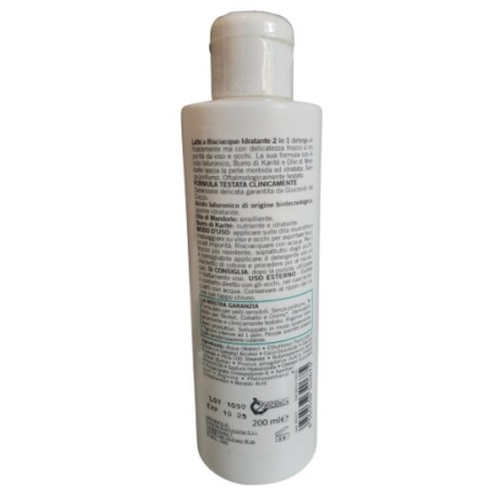 L. R. B. Lab. Ricerc. Biochimiche Fpr Latte Detergente A Risciacquo 200 Ml